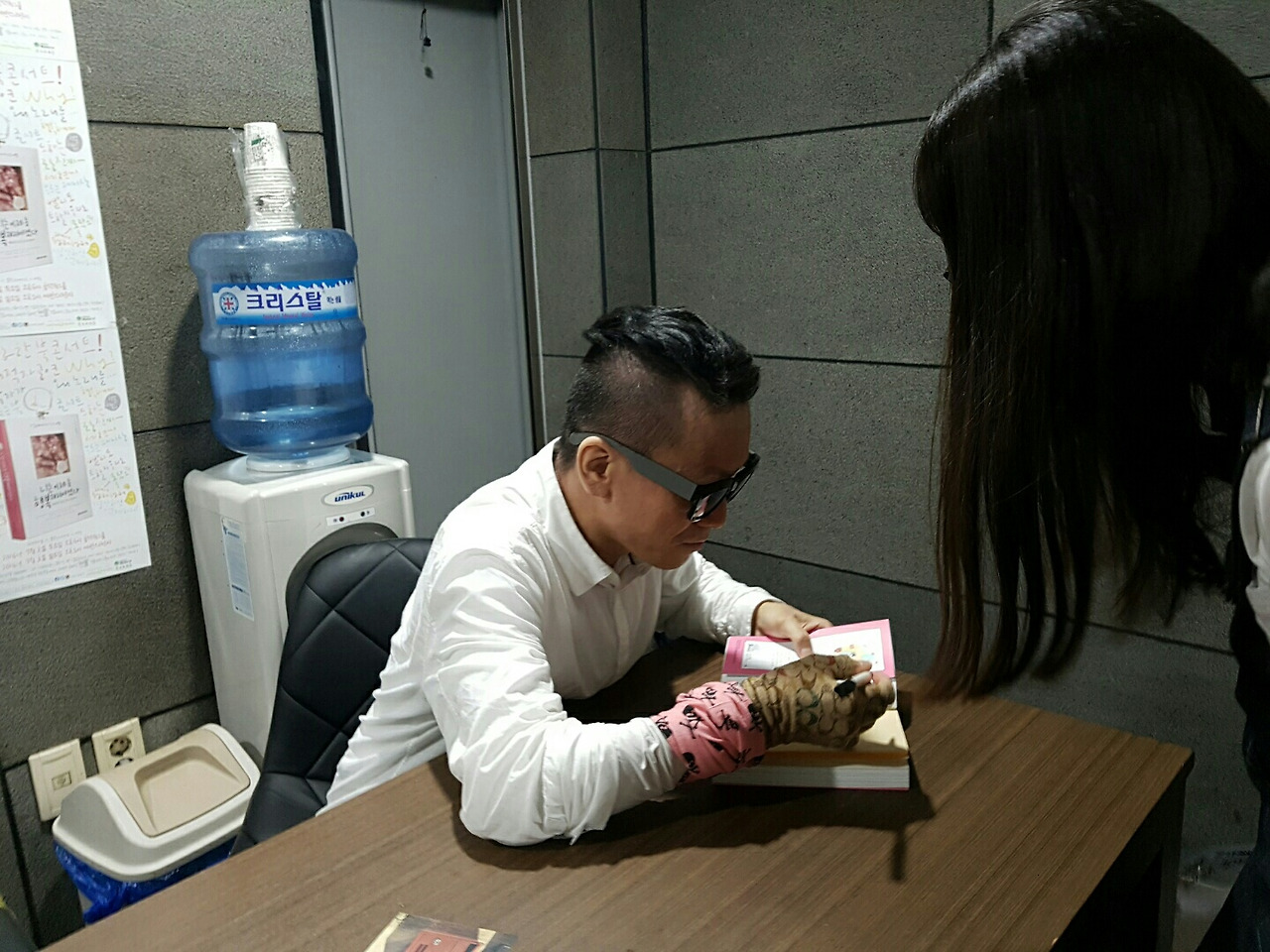 KakaoTalk_20160714_202542585.jpg