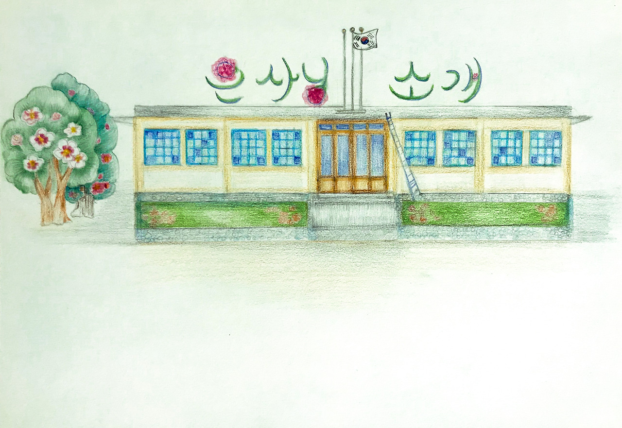 KakaoTalk_20231002_140736937_01 (1).jpg