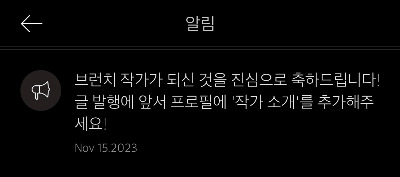 온라인 카지노 게임