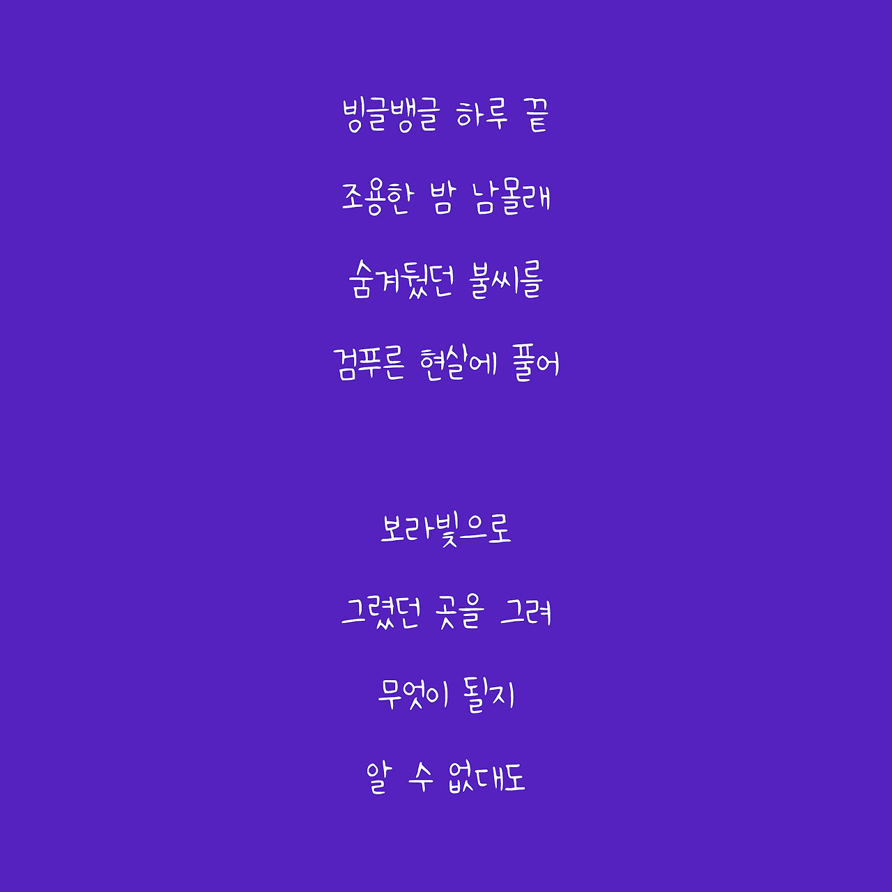 그룹 2.jpg