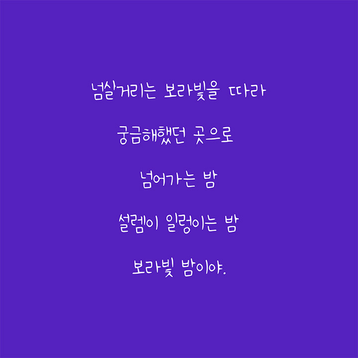 그룹 6.jpg