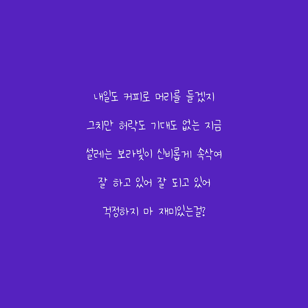 그룹 4.jpg