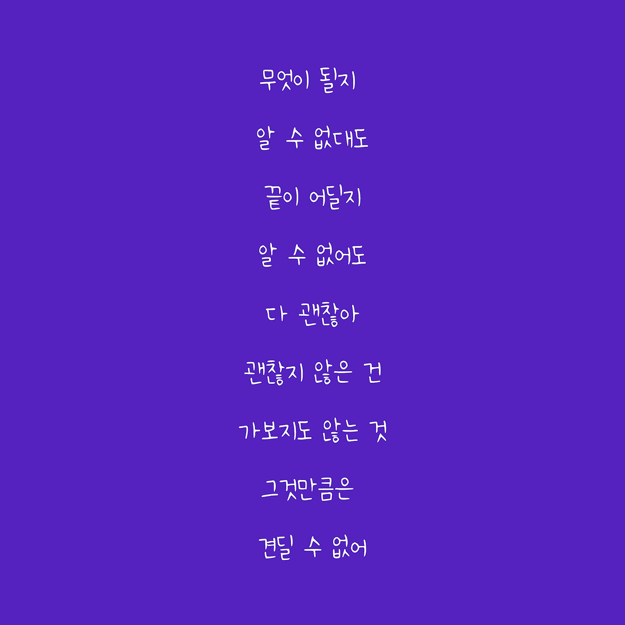 그룹 5.jpg