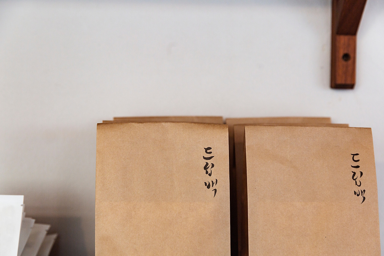 중구 보헤이커피 스페셜티카페 추천 (1).jpg