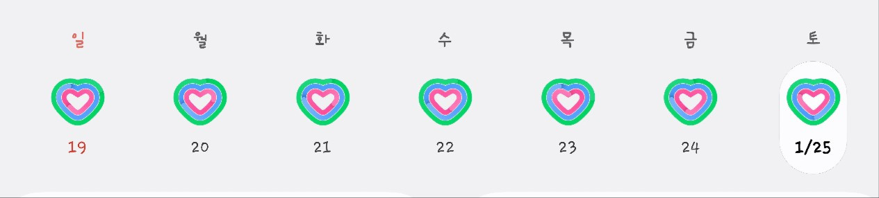 KakaoTalk_20250128_093428023 (1).jpg