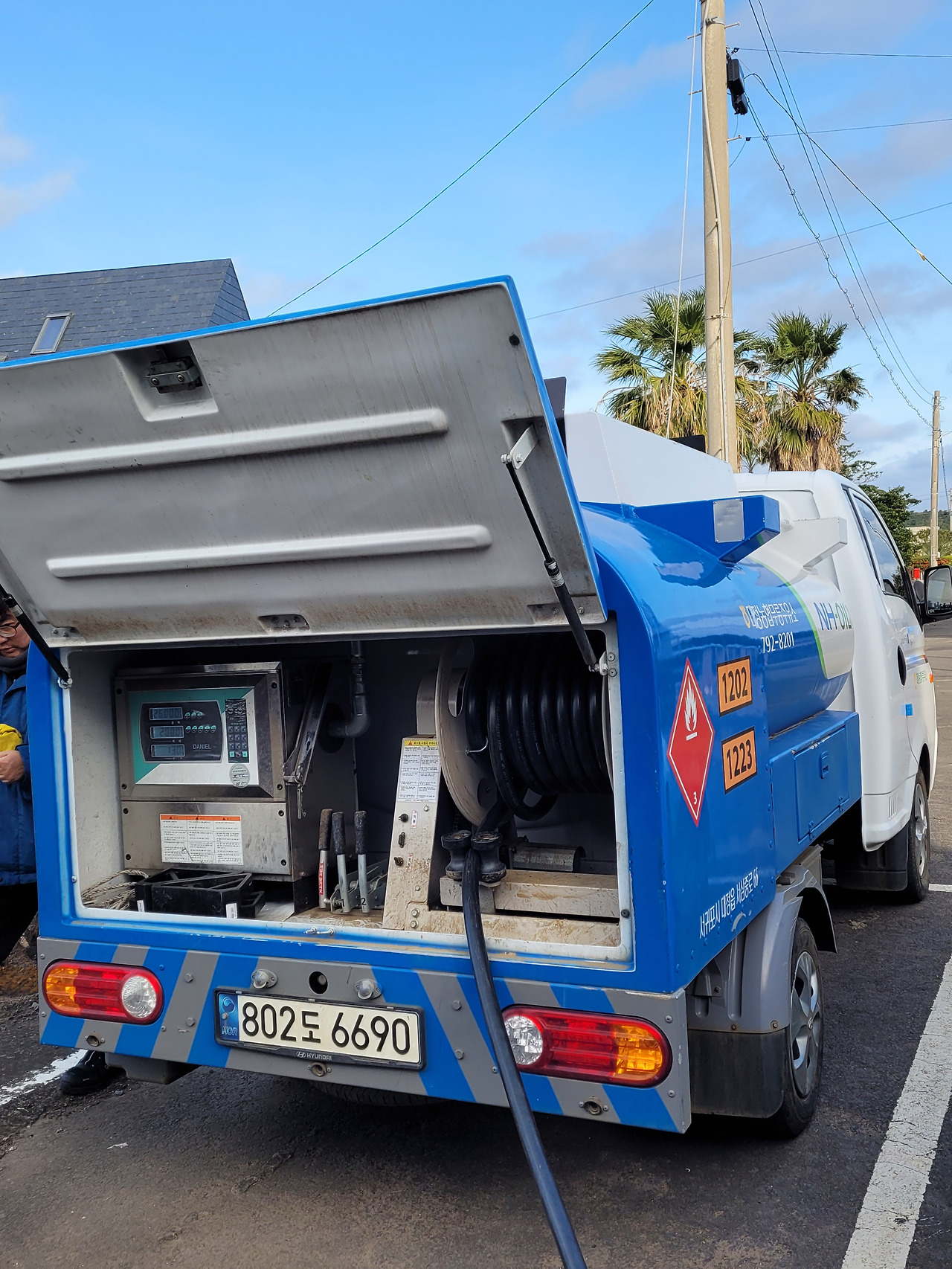 2024-12-03 09.48.26.jpg