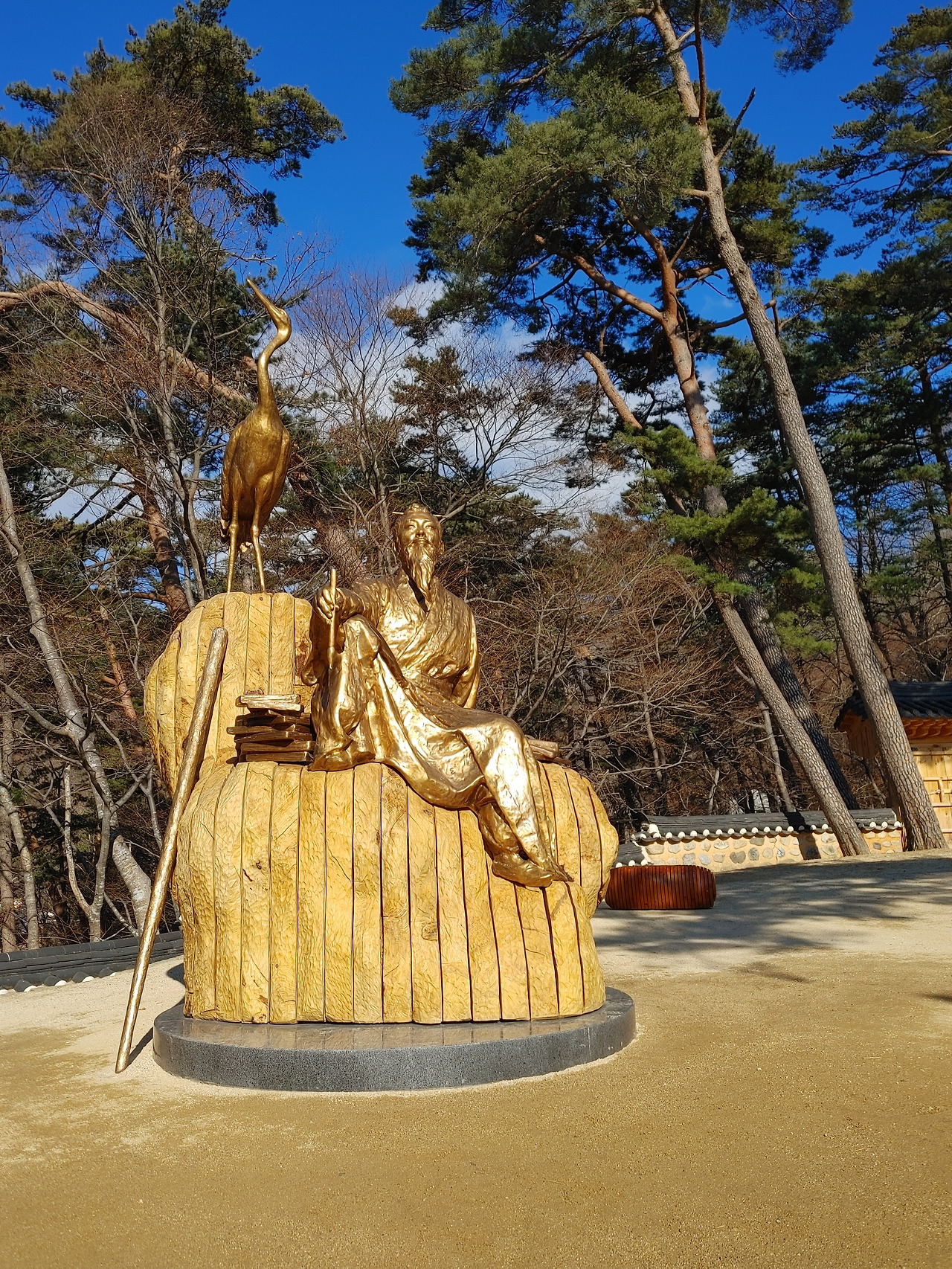 20221231_133147 (1).jpg