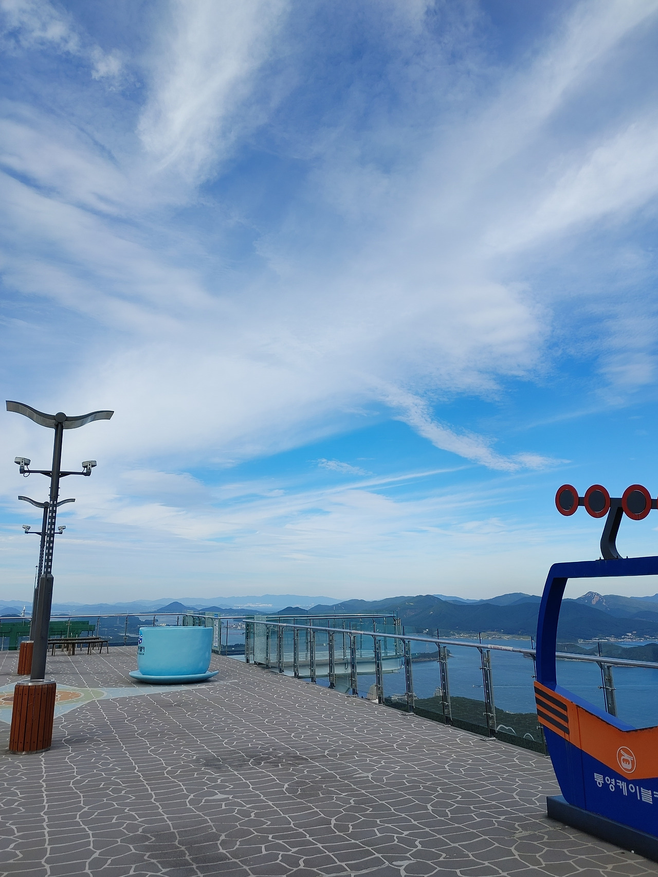 20220924_152744 (1).jpg