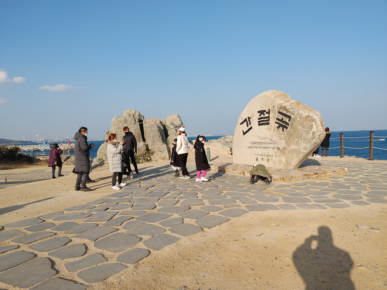 20201226_151707 (1).jpg