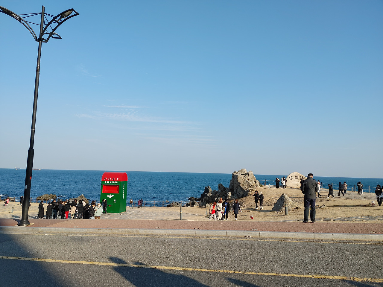 20201226_152032 (1).jpg