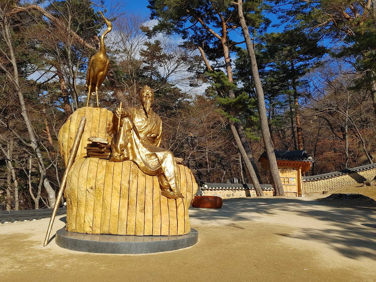 20221231_133150 (1).jpg