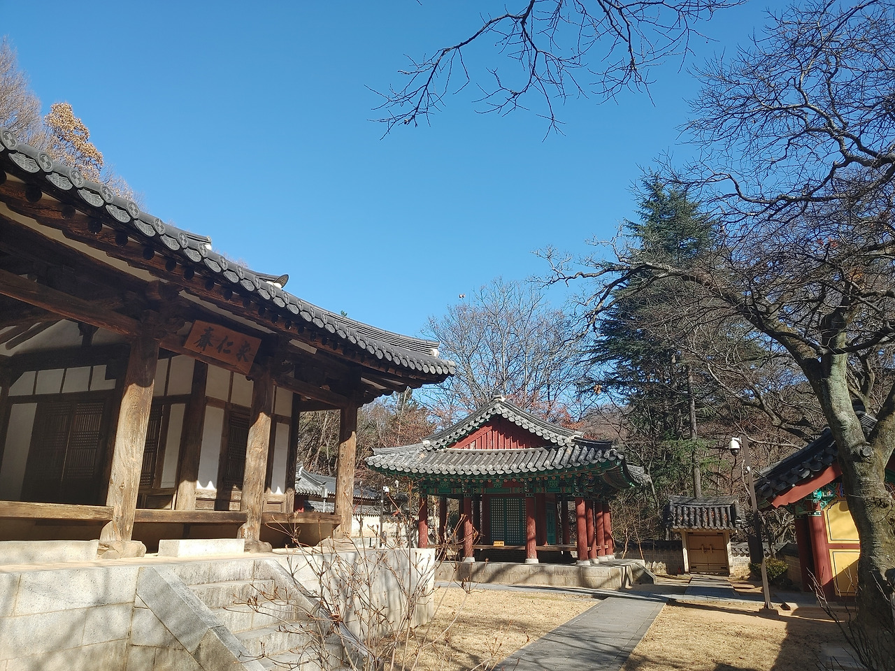 20221127_131235 (1).jpg