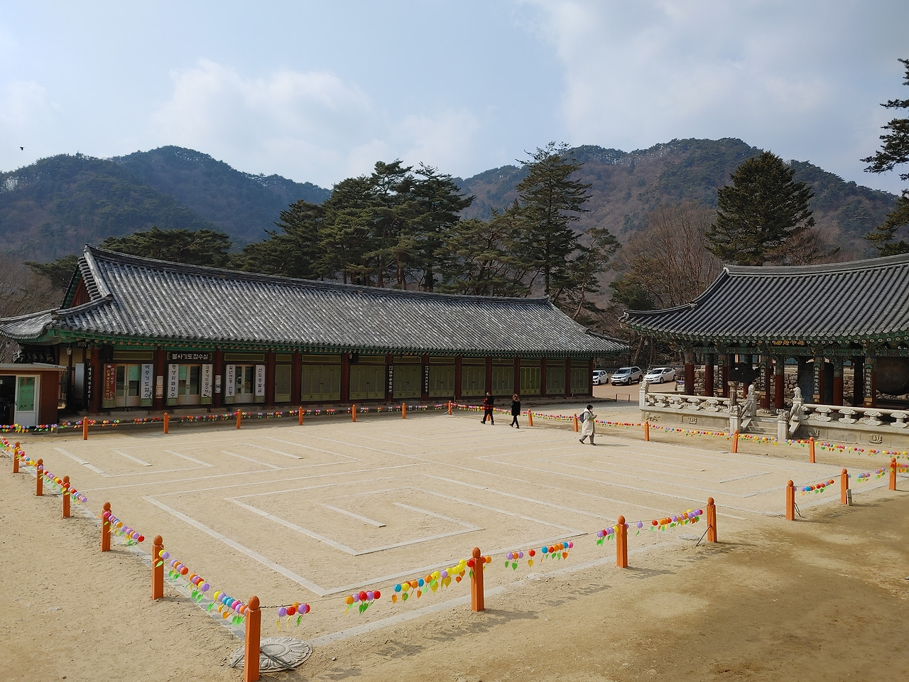 20220301_132143 (1).jpg