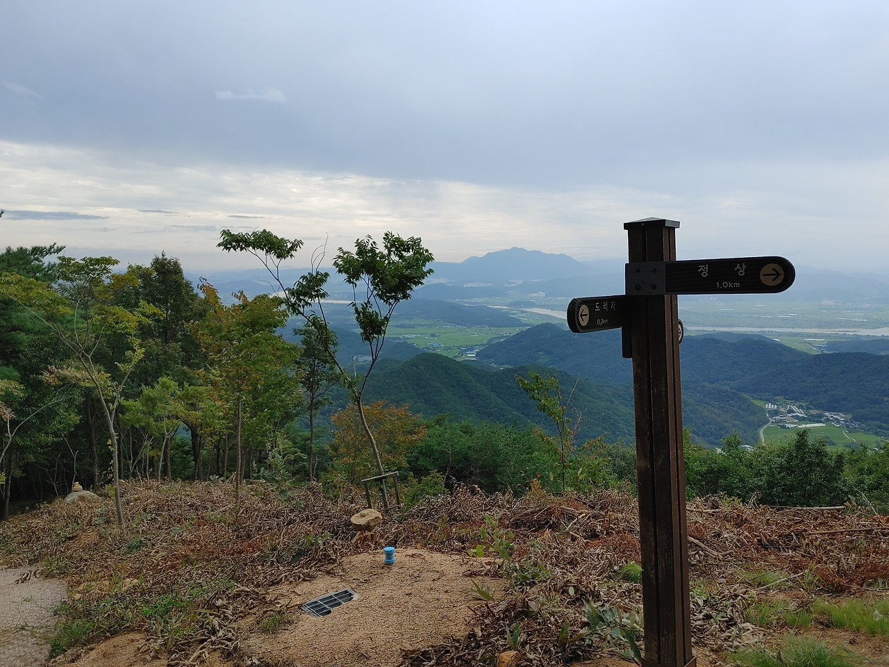 20220910_123050 (1).jpg