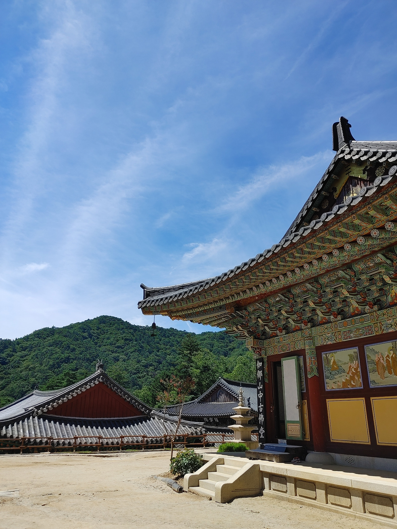 20220828_121422 (1).jpg