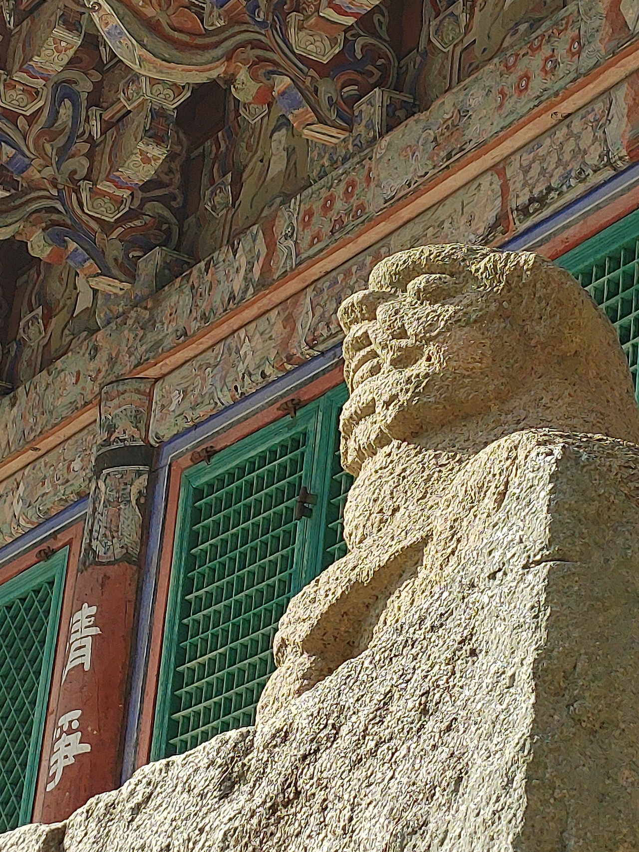 20201017_145955 (1).jpg