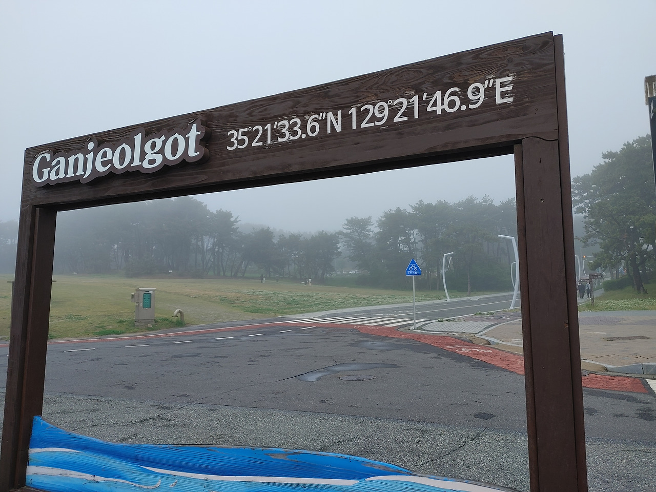 20230429_125758 (1).jpg