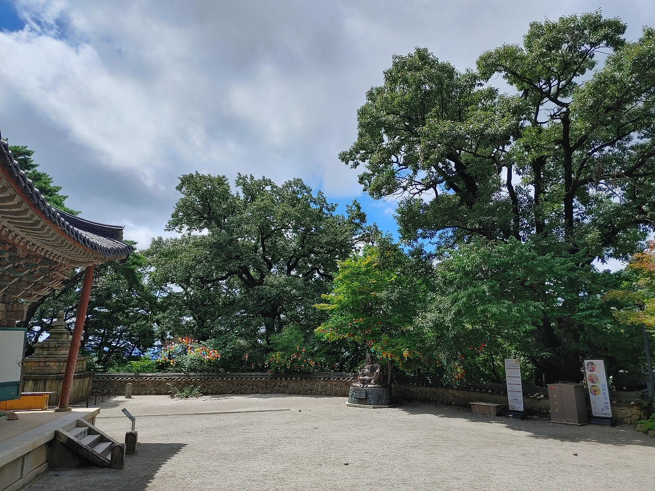 20220812_111837_HDR (1).jpg