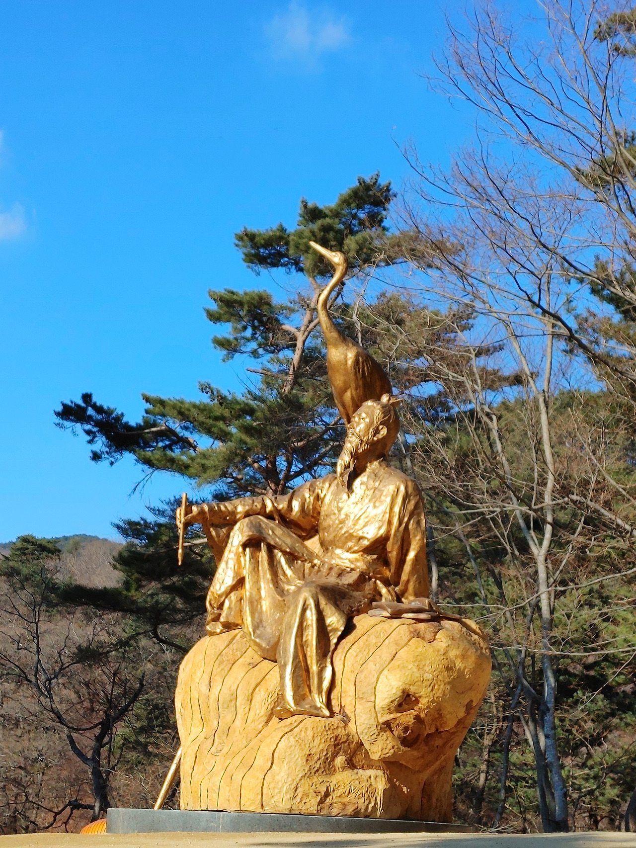 20221231_132825 (1).jpg