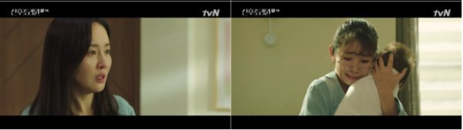 카지노 게임 사이트