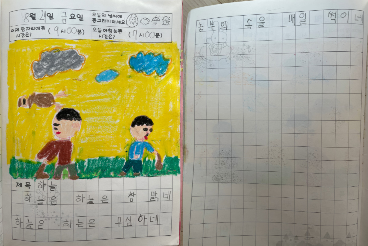 무료 카지노 게임