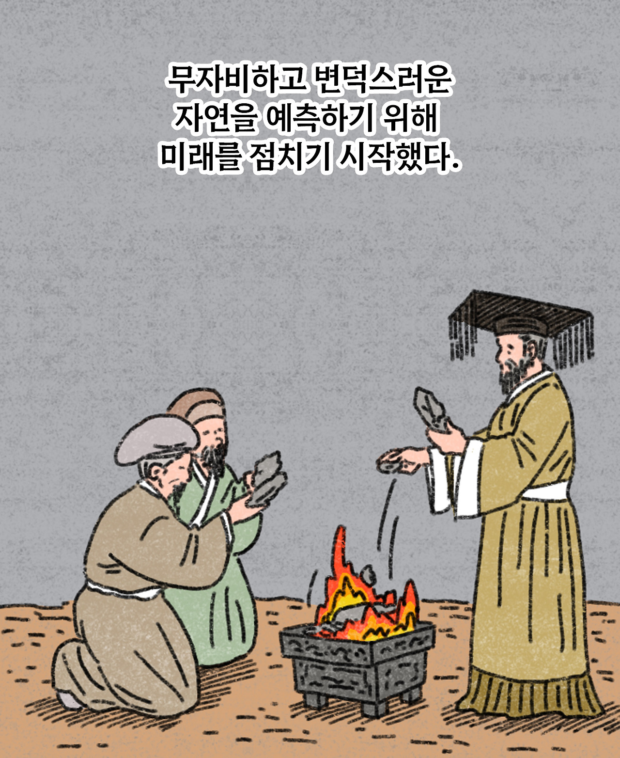 대지 2.jpg