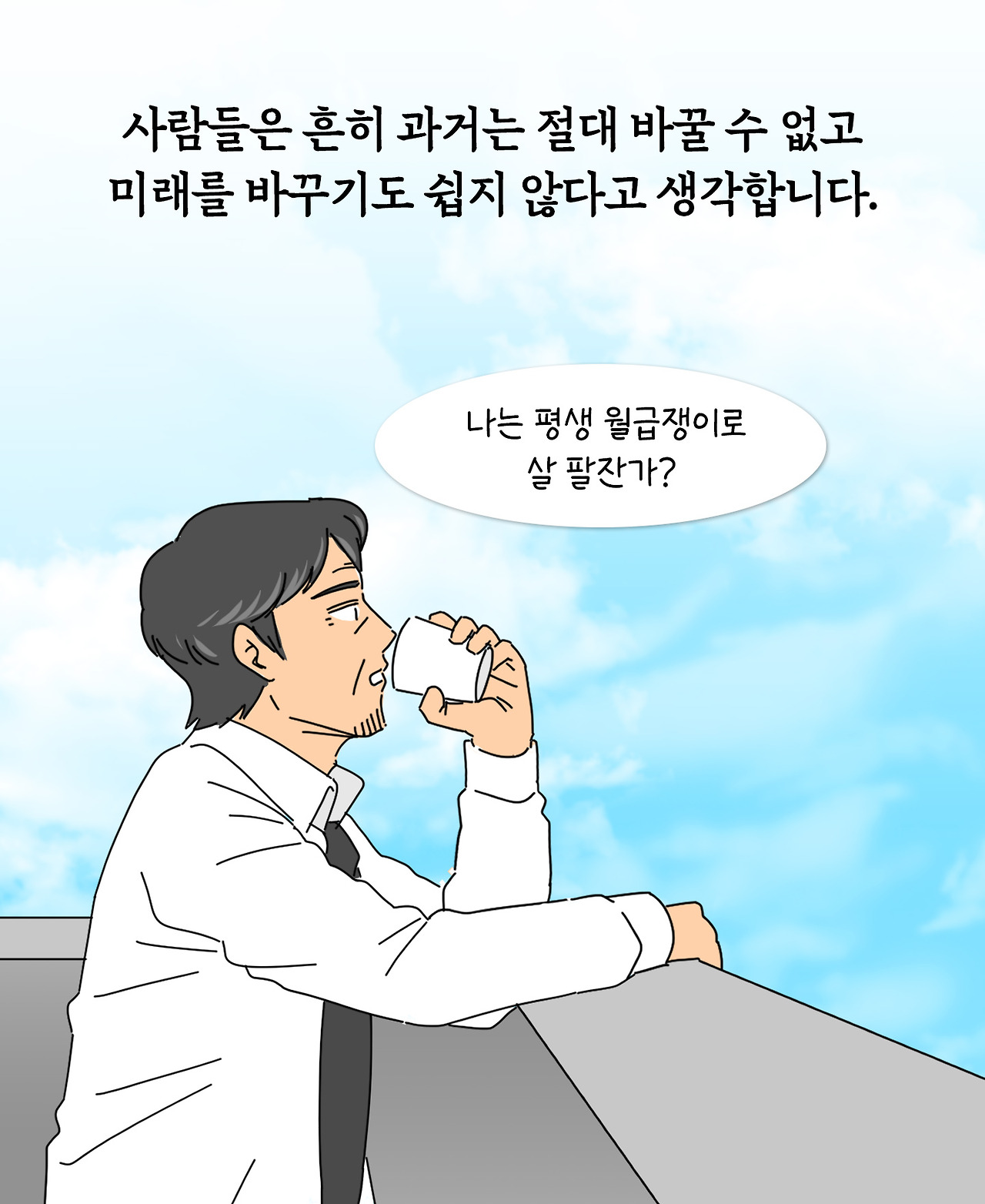 대지 5.jpg