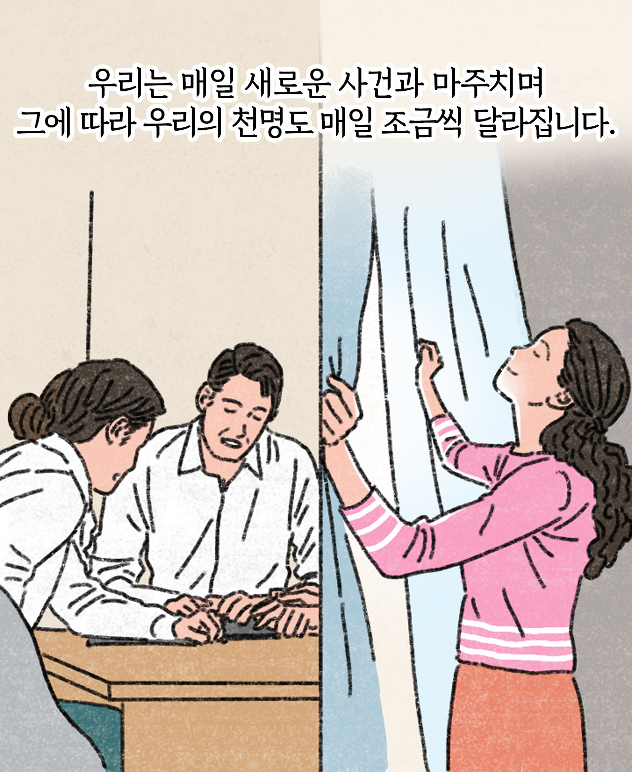 대지 20.jpg