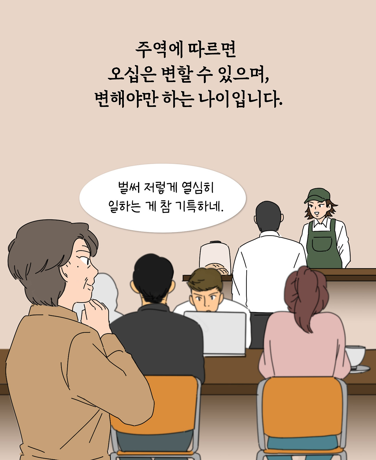 대지 21.jpg