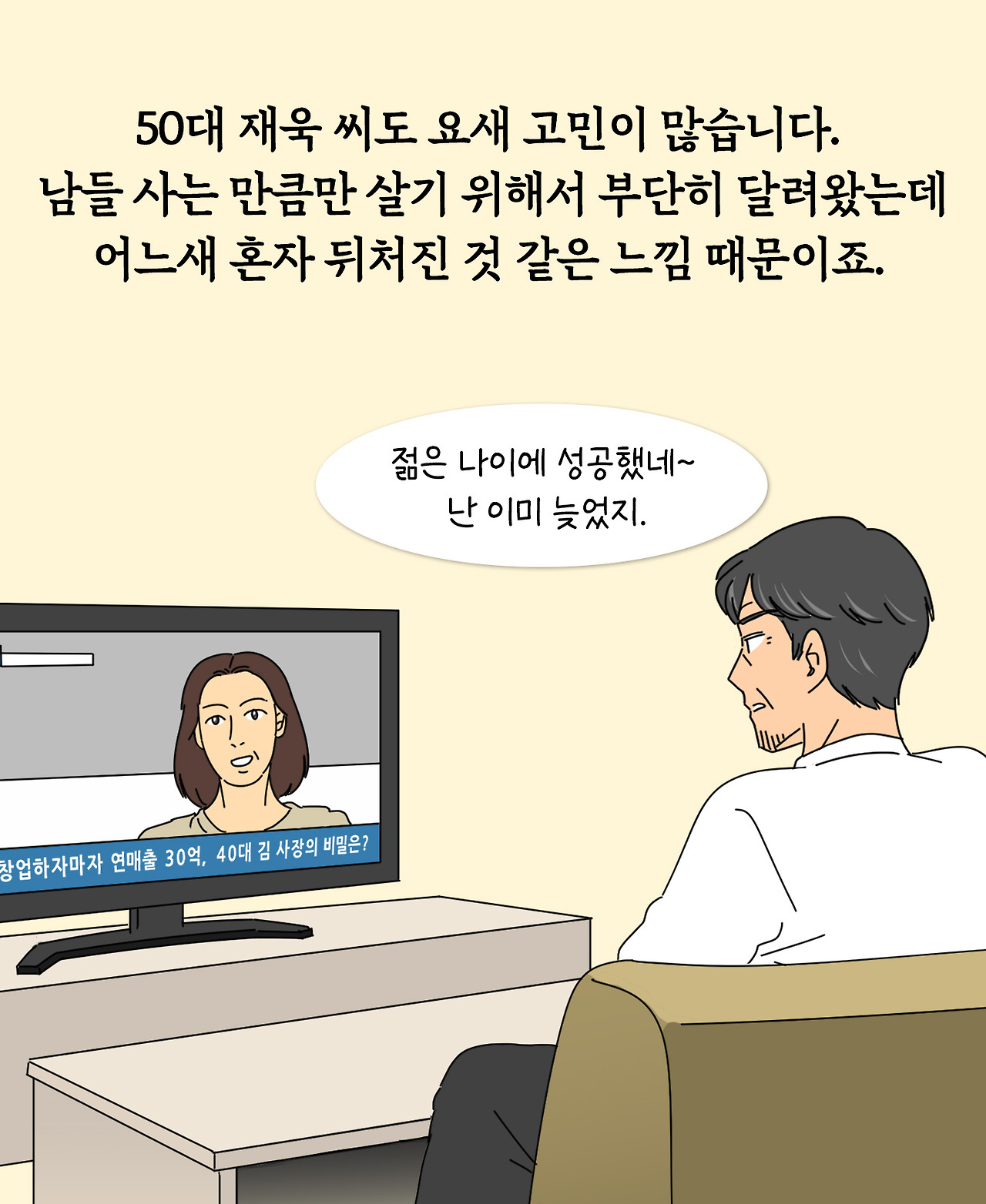 대지 4.jpg