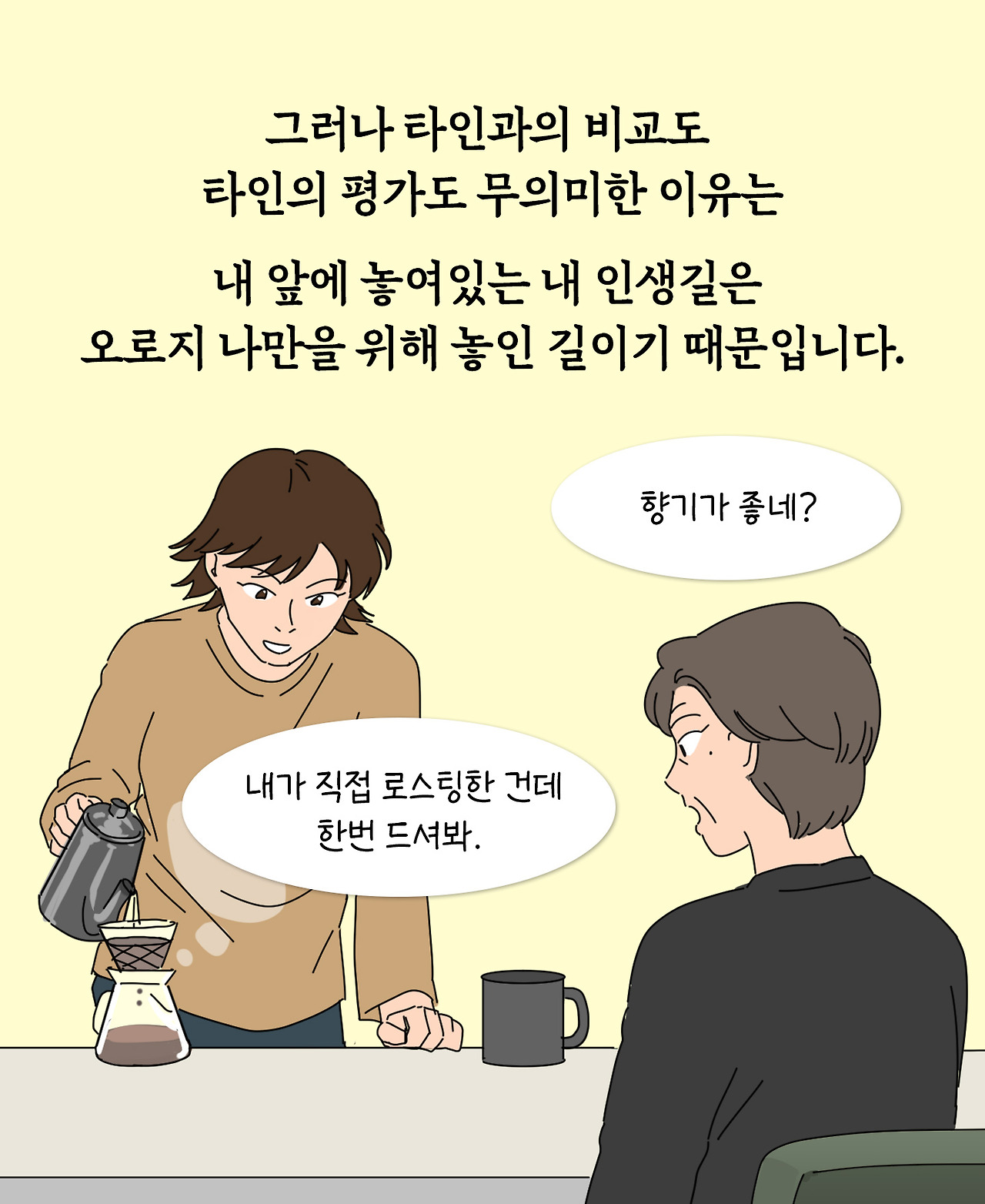 대지 17.jpg