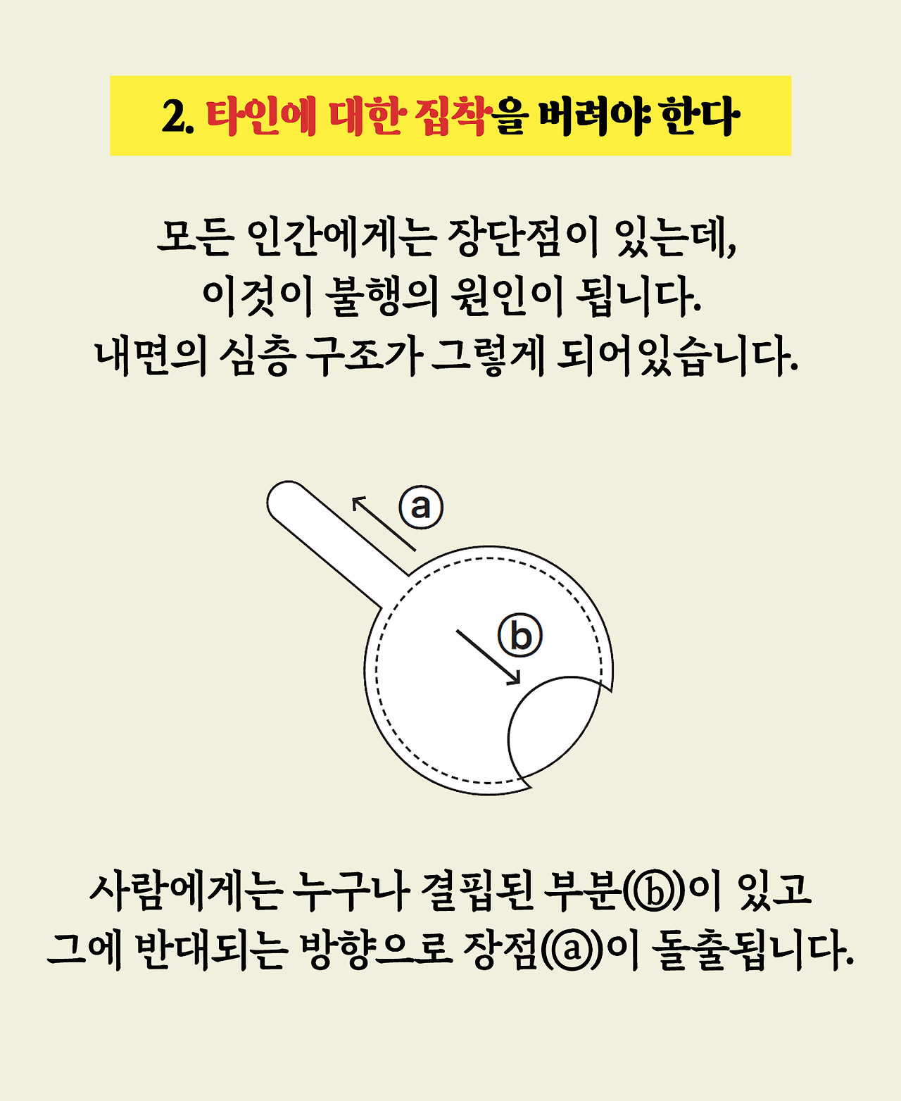 대지 14.jpg