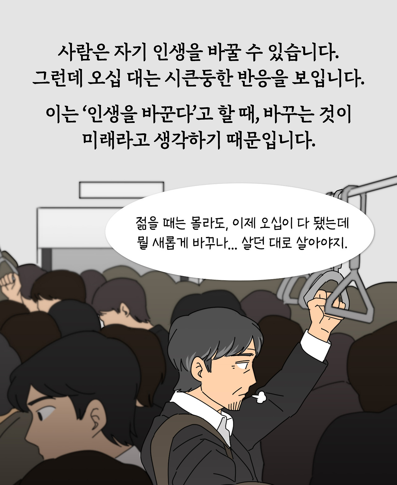 대지 6.jpg