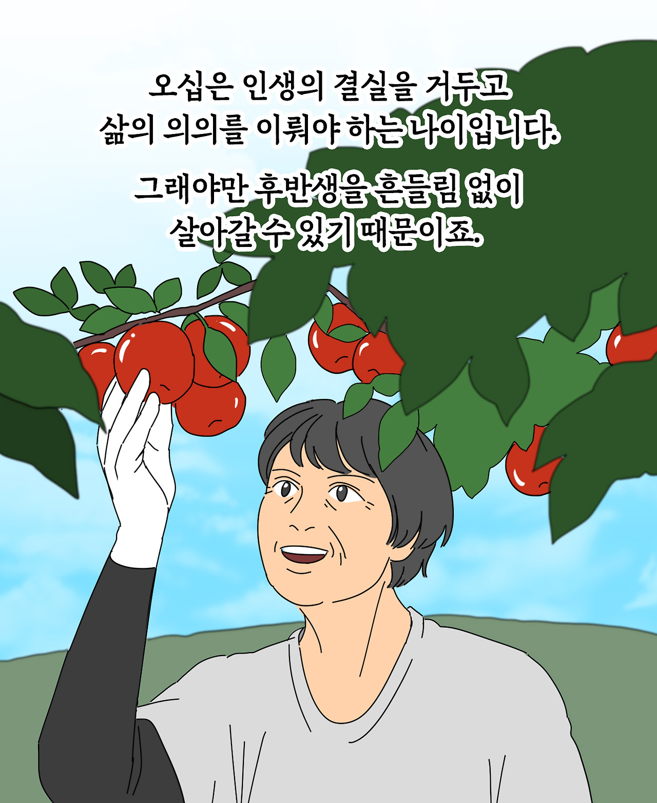 대지 9.jpg