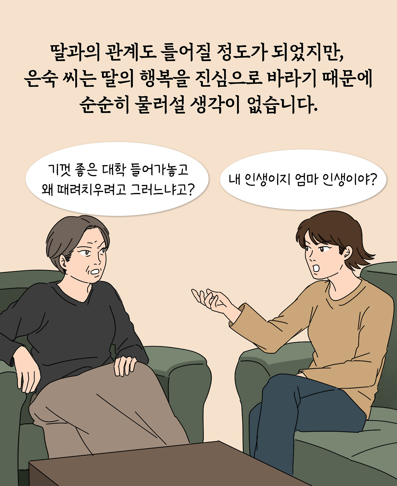 대지 2.jpg