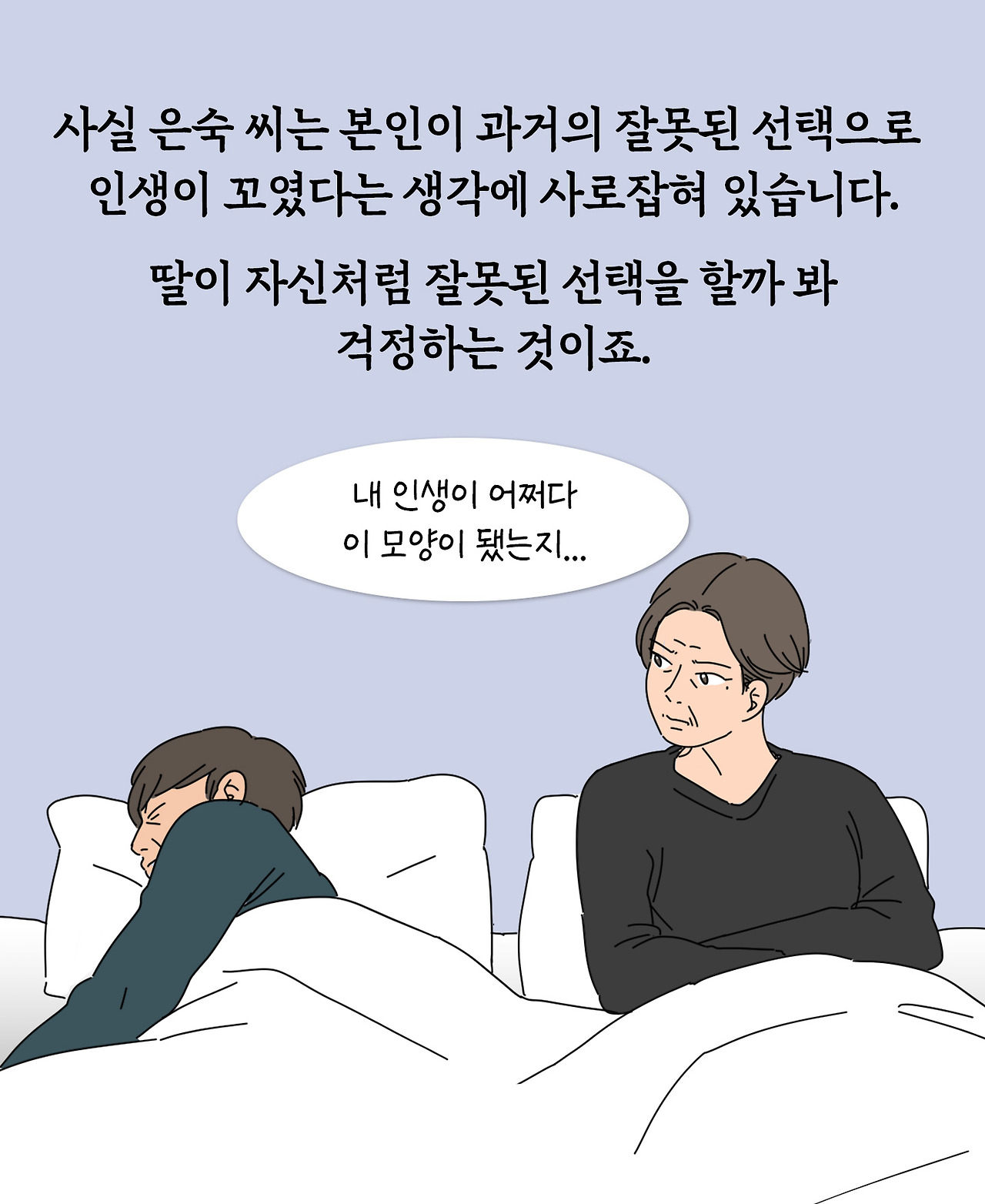 대지 3.jpg
