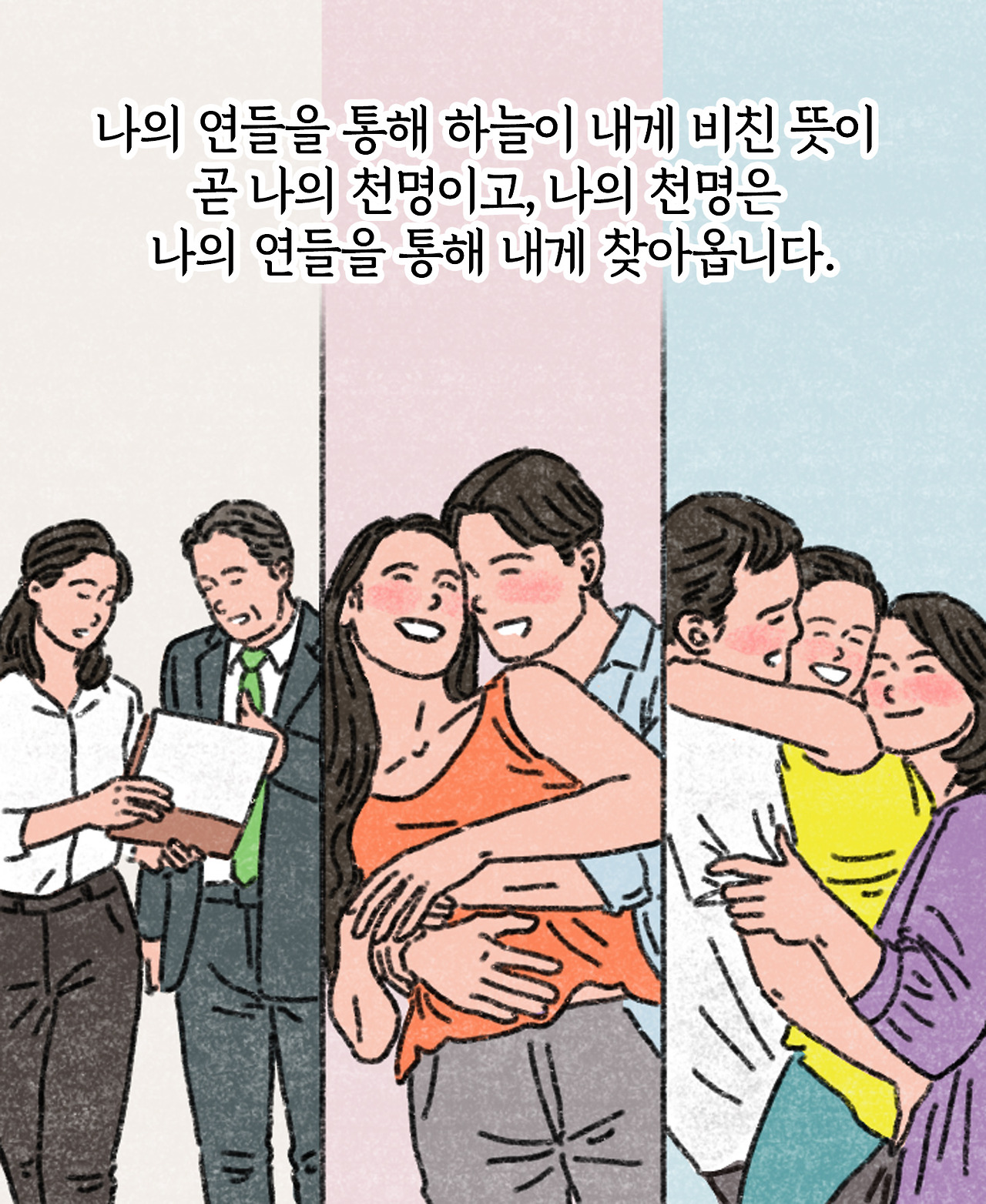 대지 19.jpg