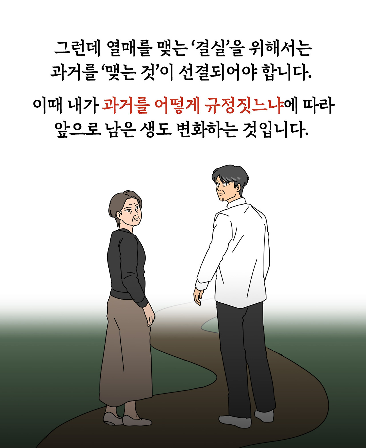 대지 10.jpg