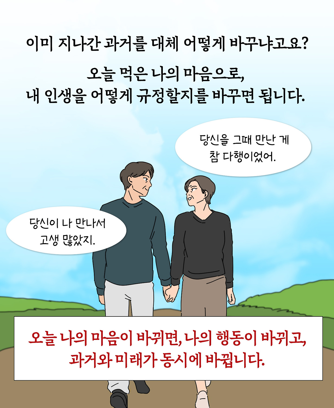 대지 23.jpg