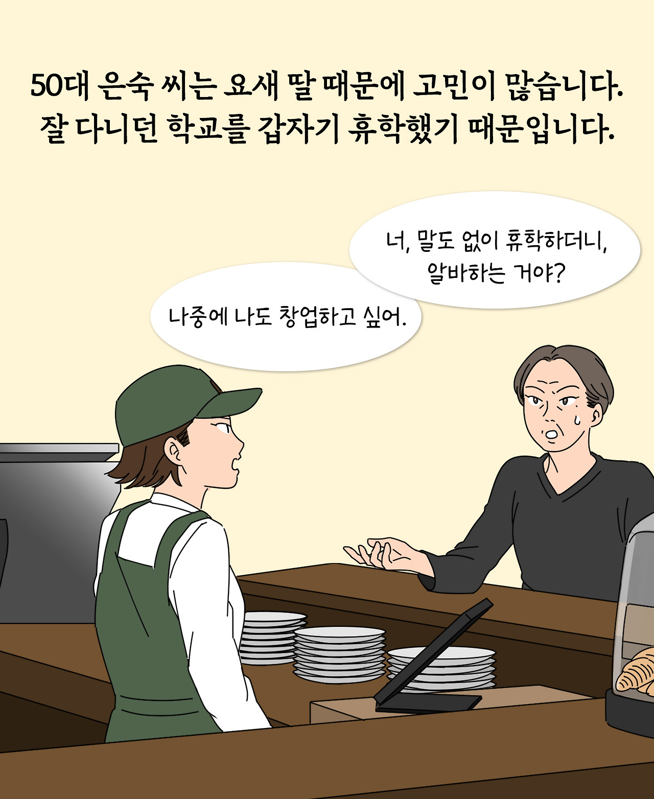 대지 1.jpg
