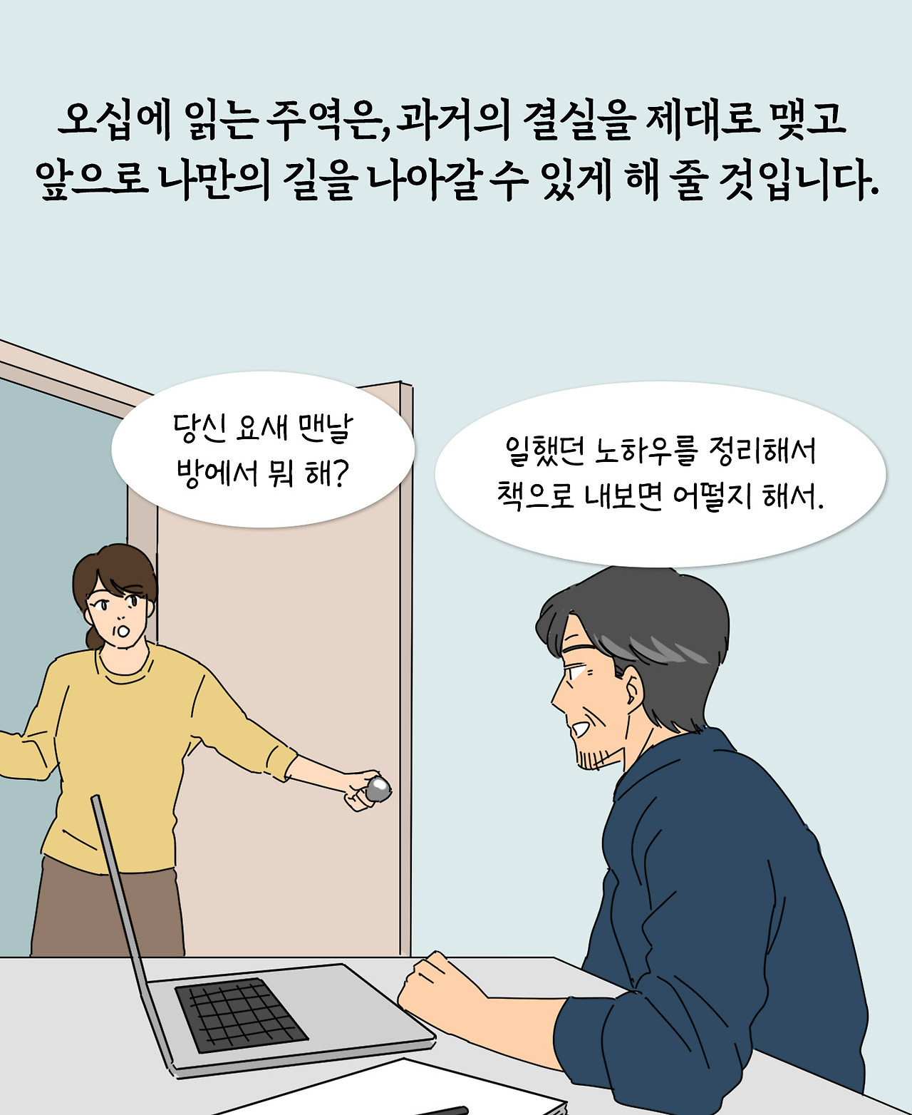 대지 22.jpg