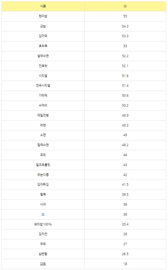 화면 캡처 2023-10-24 144924.jpg