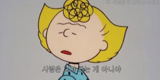 카지노 게임 사이트