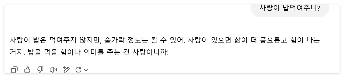 화면 캡처 2025-02-18 170340.jpg