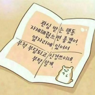 카지노 쿠폰