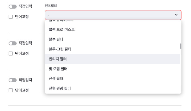 iScreen Shoter - Google Chrome - 241129133015.jpg