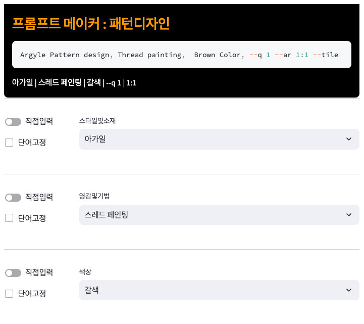 iScreen Shoter - Google Chrome - 250106160616.jpg