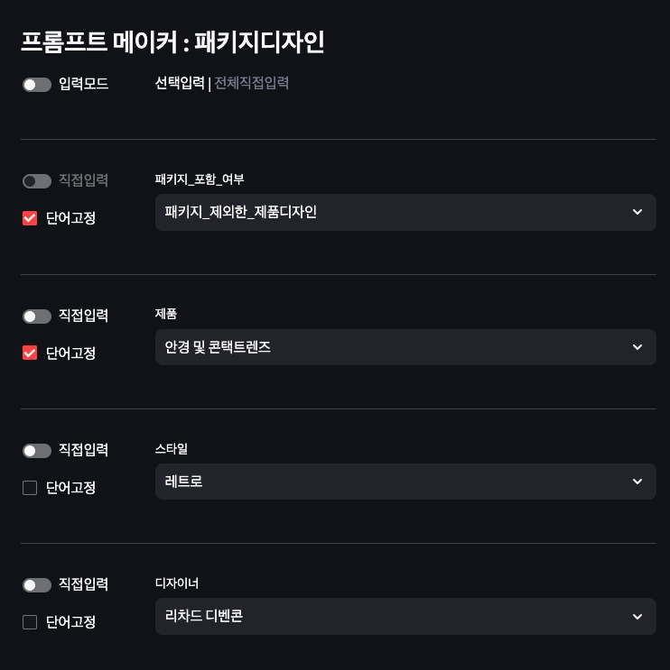 iScreen Shoter - Google Chrome - 240508205817.jpg