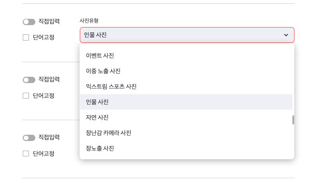 iScreen Shoter - Google Chrome - 241129132556.jpg