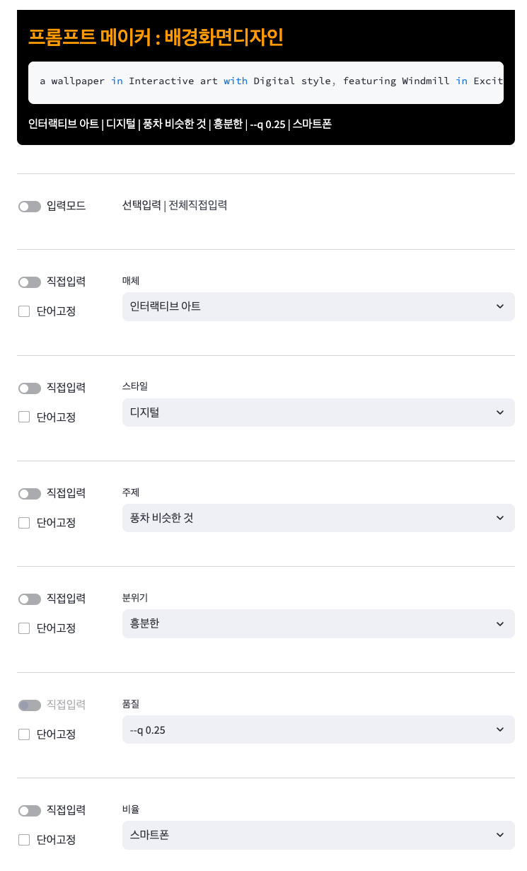 iScreen Shoter - Google Chrome - 240804202727.jpg